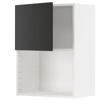 Настенный шкаф для микроволновой печи, белый/матовый антрацит Nickebo METOD 894.989.68