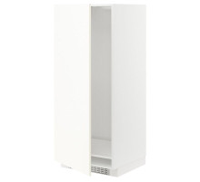 Szaf wys n lod/zam, biały/Vallstena biały METOD 895.073.74