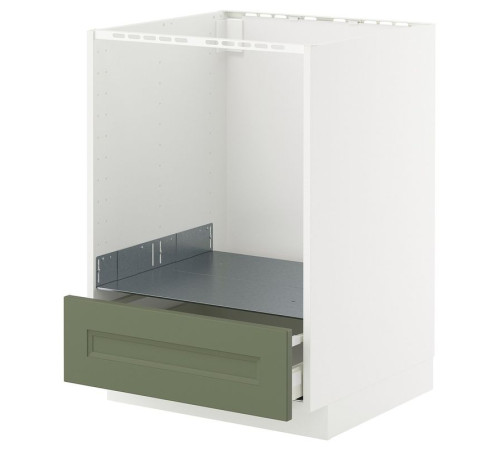 Варочная панель с выдвижным ящиком, белый/серо-зеленый Axstad METOD / MAXIMERA 895.186.07
