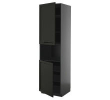 Sza st wys mikr 2drz/pół, czarnoszary/Lerhyttan bejcowane na czarno METOD 895.879.74
