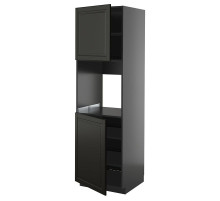 Sza st wys pie 2dr/pół, czarnoszary/Bodbyn czarny METOD 995.890.05