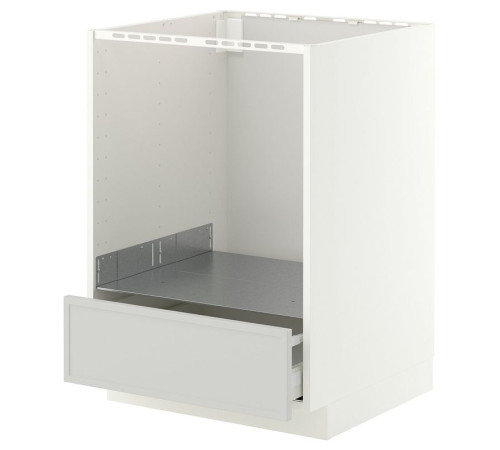 Sza st piek z szu, biały/Aspudden jasnoszary METOD / MAXIMERA 996.061.42