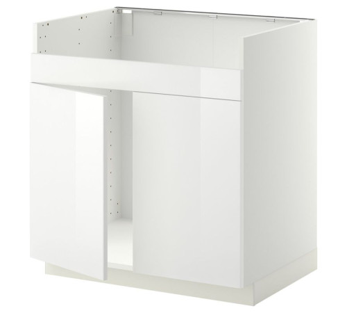 Szafka pod zlew HAVSEN 2kom, biały/Ringhult biały METOD 094.569.05