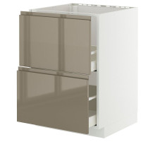 Sz stj zl+2fr/2szu, biały/Voxtorp połysk ciemnoszarobrązowy METOD / MAXIMERA 095.765.02