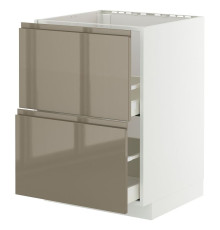 Sz stj zl+2fr/2szu, белый/Воксторп глянец темно-серо-коричневый МЕТОД / МАКСИМЕРА 095.765.02