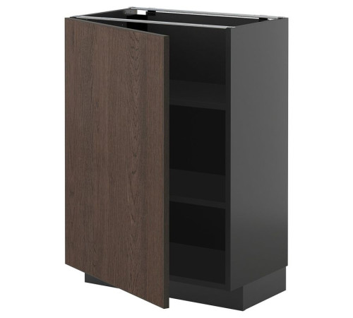 Szafka st/półki, czarnoszary/Sinarp brązowy METOD 095.887.98