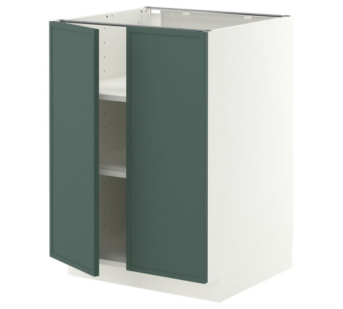 Szafka stj/półki/2 drzwi, biały/Aspudden ciemny szarozielony METOD 096.054.58