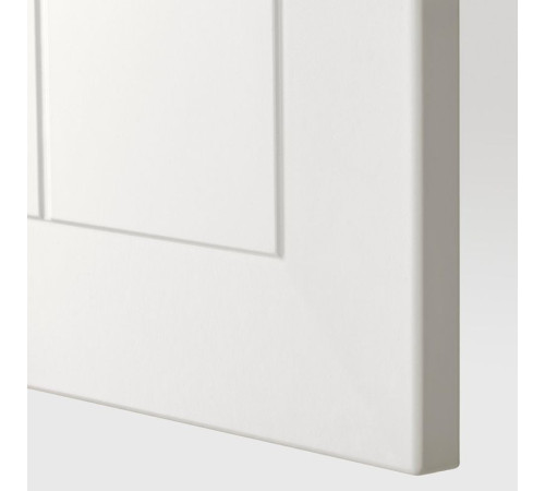 Szafka st z wysuwanym blatem/3szu, biały/Stensund biały METOD / MAXIMERA 194.334.66
