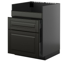 Тумба под мойку HAVSEN/3fr/2sz, черно-серая/черная Bodbyn METOD / KNIVSHULT 195.880.00