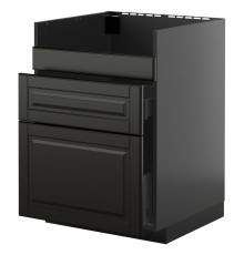 Тумба под мойку HAVSEN/3fr/2sz, черно-серая/черная Bodbyn METOD / KNIVSHULT 195.880.00