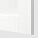 Sza stj 4fr/2n/3śr szu, biały Enköping/biały imitacja drewna METOD / MAXIMERA 294.733.91