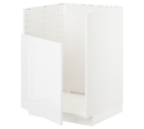 Szafka zl pod TALLSJÖN, biały/Ringhult biały METOD 295.506.43