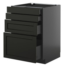 Sza st 4fr/4szu, черно-серый/черная морилка Lerhyttan МЕТОД / КНИВШУЛЬТ 295.874.15