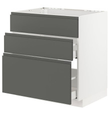Sz stj zl+3fr/2szu, белый/Воксторп темно-серый МЕТОД / МАКСИМЕРА 393.055.09