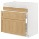 Szafka pod zlew HAVSEN/3fr/2szu, biały/Forsbacka dąb METOD / MAXIMERA 395.092.57
