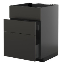 Sz stj zl+3fr/2szu, черно-серый/Nickebo матовый антрацит МЕТОД / КНИВШУЛЬТ 395.867.50