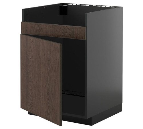 Szafka pod zlew HAVSEN 1kom, czarnoszary/Sinarp brązowy METOD 395.891.88