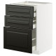 Sz stj 3fr/2n/śr/w szu, biały/Bodbyn czarny METOD / MAXIMERA 495.787.64