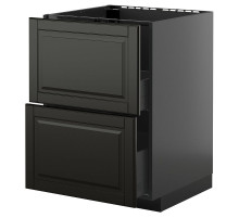 Sz stj zl+2fr/2szu, черно-серый/Бодбин черный МЕТОД / КНИВШУЛЬТ 495.884.52