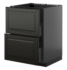 Sz stj zl+2fr/2szu, черно-серый/Бодбин черный МЕТОД / КНИВШУЛЬТ 495.884.52
