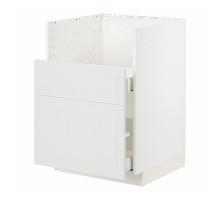 Szafka zl pod TALLSJÖN, biały/Stensund biały METOD / MAXIMERA 595.504.63