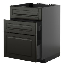 Sz stj zl+3fr/2szu, черно-серый/Бодбин черный МЕТОД / КНИВШУЛЬТ 595.893.52