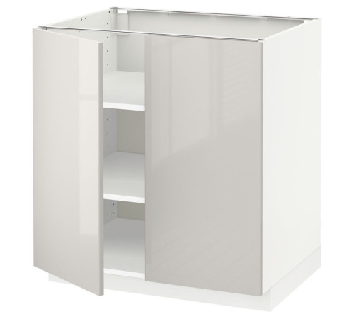 Szafka stj/półki/2 drzwi, biały/Ringhult jasnoszary METOD 694.550.31