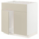 Шкаф с мойкой, 2 дверцы/фр, белый/бежевый Havstorp METOD 694.698.63