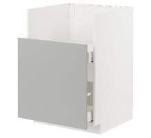 Szafka zl pod TALLSJÖN, biały/Havstorp jasnoszary METOD / MAXIMERA 695.505.80