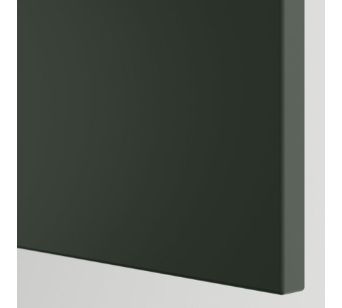 Sz stj zl+3fr/2szu, biały/Havstorp głęboki zielony METOD / MAXIMERA 695.574.21