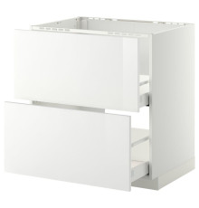 Sz stj zl+2fr/2szu, белый/Рингхульт белый МЕТОД / МАКСИМЕРА 699.202.42