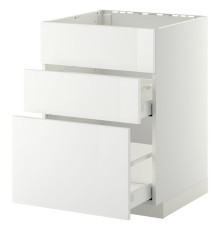 Sz stj zl+3fr/2szu, белый/Рингхульт белый МЕТОД / МАКСИМЕРА 790.279.83