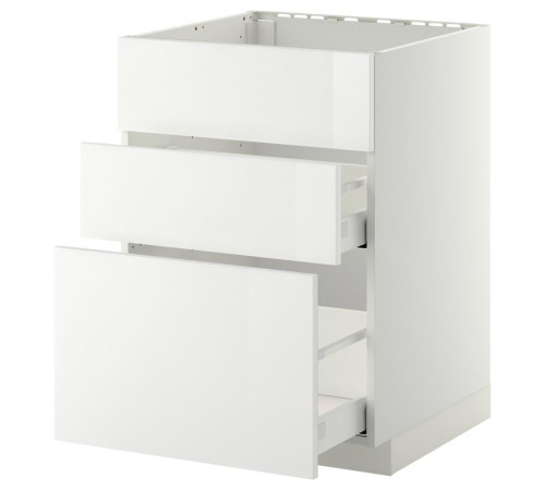 Sz stj zl+3fr/2szu, biały/Ringhult biały METOD / MAXIMERA 790.279.83