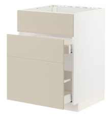 Sz stj zl+3fr/2szu, белый/Хавсторп бежевый МЕТОД / МАКСИМЕРА 794.266.13