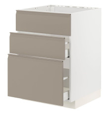Sz stj zl+3fr/2szu, белый/Упплёв матовый тёмно-бежевый МЕТОД / МАКСИМЕРА 794.919.10