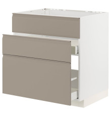Sz stj zl+3fr/2szu, белый/Упплёв матовый темно-бежевый МЕТОД / МАКСИМЕРА 794.922.26