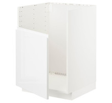 Szafka zl pod TALLSJÖN, biały/Voxtorp połysk/biel METOD 795.502.21