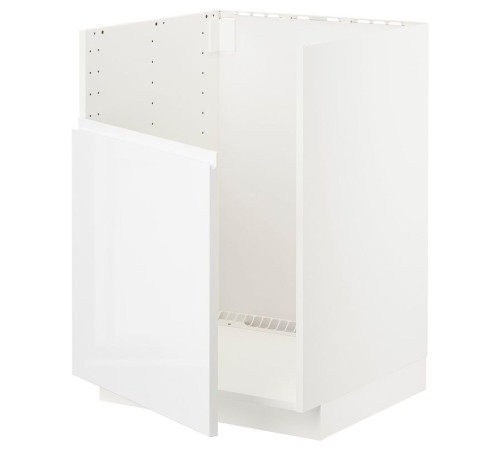 Szafka zl pod TALLSJÖN, biały/Voxtorp połysk/biel METOD 795.502.21