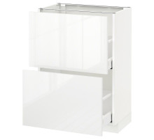 Szafka/2 szu/, biały/Ringhult biały METOD / MAXIMERA 890.514.54