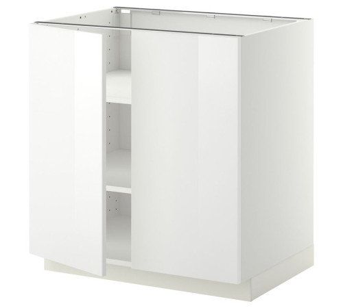 Szafka stj/półki/2 drzwi, biały/Ringhult biały METOD 894.587.50