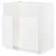 Шкаф с полкой TALLSJÖN, белый/Veddinge white METOD 895.504.71