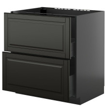Sz stj zl+2fr/2szu, черно-серый/Бодбин черный МЕТОД / КНИВШУЛЬТ 895.877.47