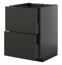 Sz stj zl+2fr/2szu, черно-серый/Nickebo матовый антрацит МЕТОД / КНИВШУЛЬТ 895.882.90