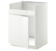 Szafka pod zlew HAVSEN 1kom, biały/Ringhult biały METOD 994.584.53