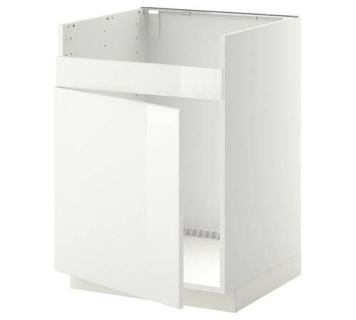 Szafka pod zlew HAVSEN 1kom, biały/Ringhult biały METOD 994.584.53