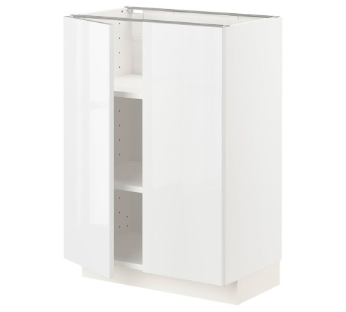 Szafka stj/półki/2 drzwi, biały/Ringhult biały METOD 994.629.02