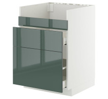 Szafka pod zlew HAVSEN/3fr/2szu, biały/Kallarp ciemny szarozielony z połyskiem METOD / MAXIMERA 995.863.23