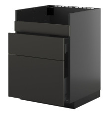 Тумба под мойку HAVSEN/3fr/2sz, черно-серая/Nickebo матовый антрацит METOD / KNIVSHULT 995.867.52