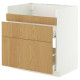 Szafka pod zlew HAVSEN/3fr/2szu, biały/Sinarp okl dęb METOD / MAXIMERA 996.006.06