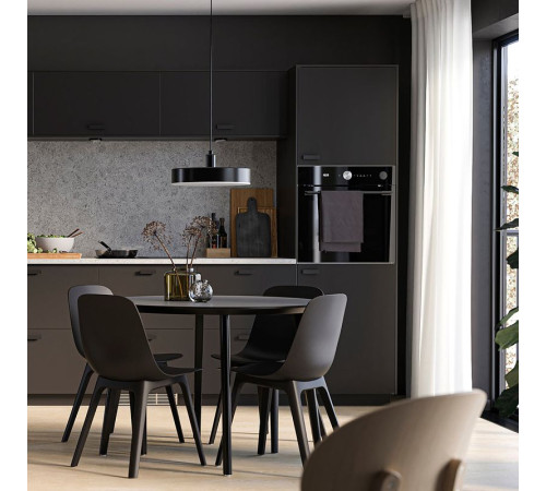 Nadstawka na lodówkę/zamrażarkę, biały/Nickebo matowy antracyt METOD 494.983.38